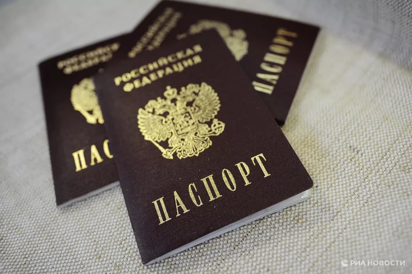 Специальное обследование