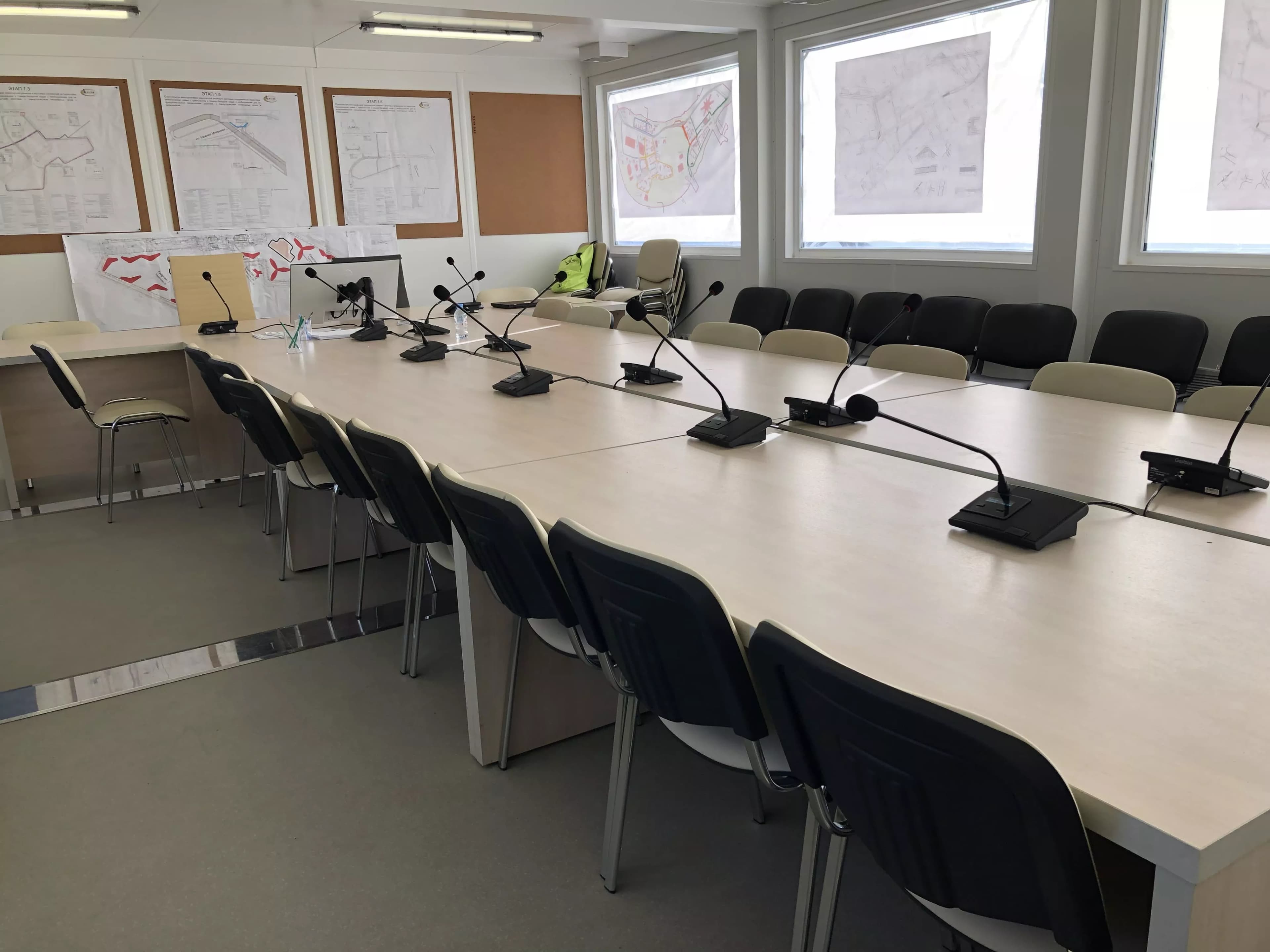 Специальное обследование